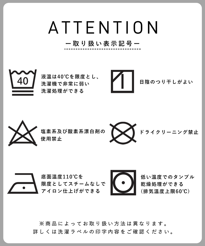 クーポン】コカ coca エンボスVネック袖ぽわワンピース クーポン】コカ coca エンボスVネック袖ぽわワンピース