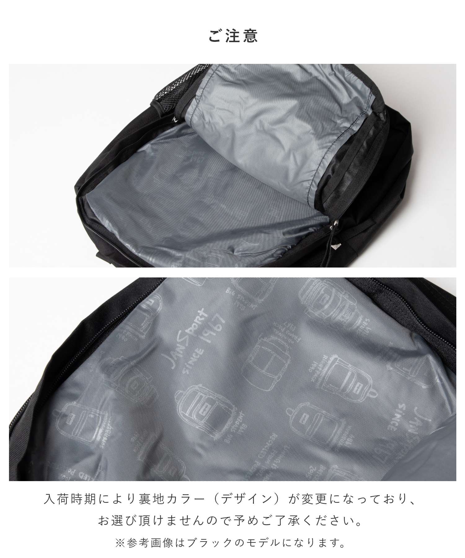クーポン】ジャンスポーツ JANSPORT ビッグスチューデント