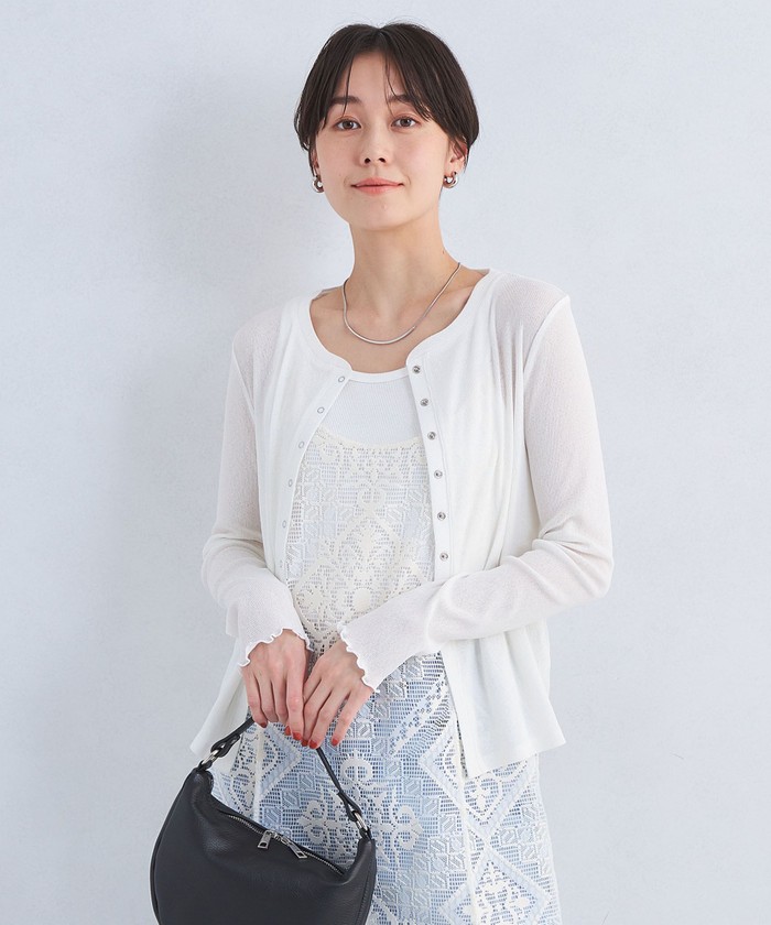 新品✨グリーンレーベルリラクシング ヘアリーカーディガン