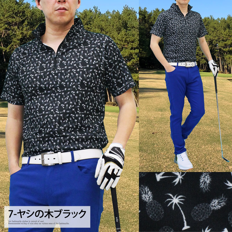 セール】トップイズム TopIsm ゴルフ ハーフジップ ポロシャツ