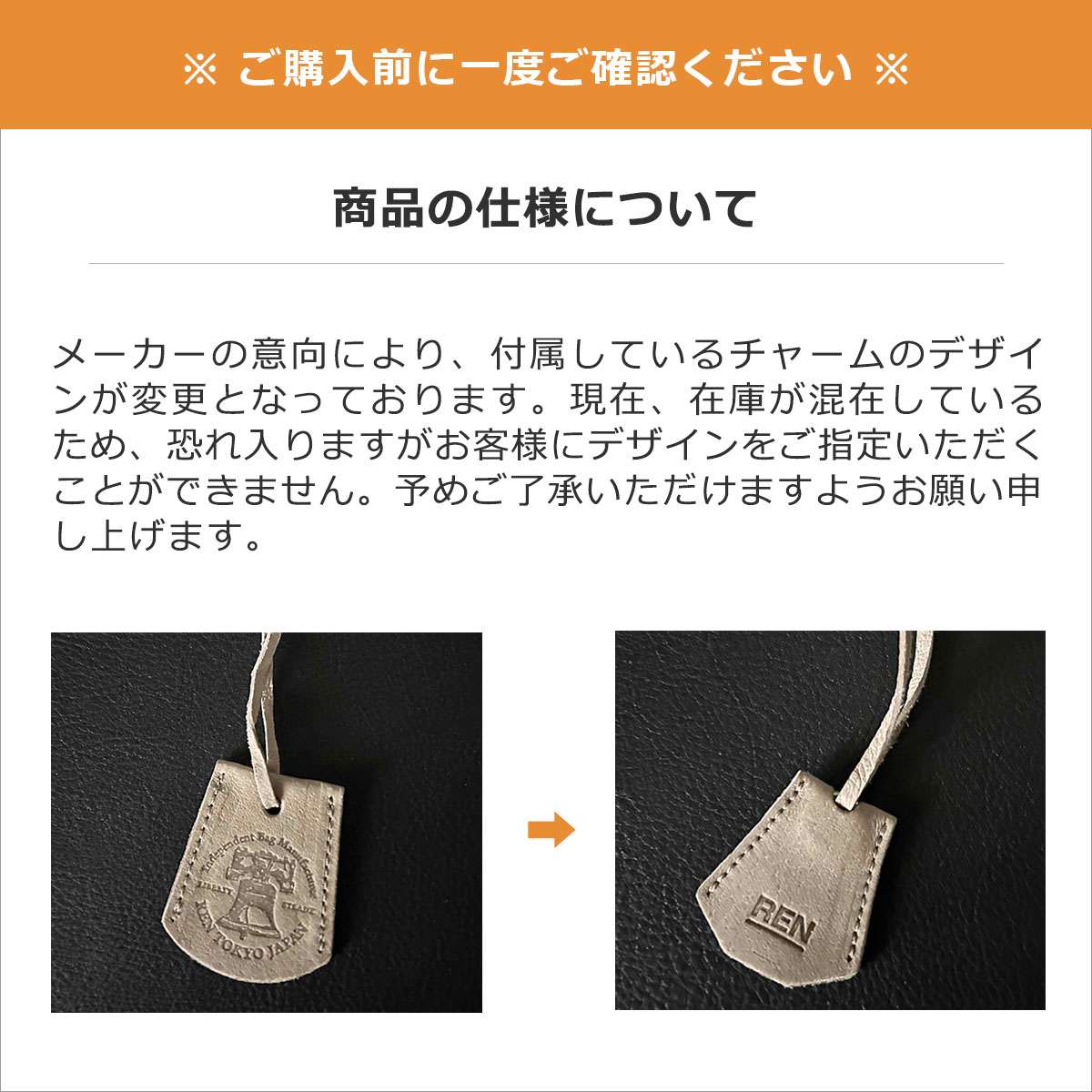 REN (レン) サコッシュ バッグ ポシェット ゴートベロア 本革