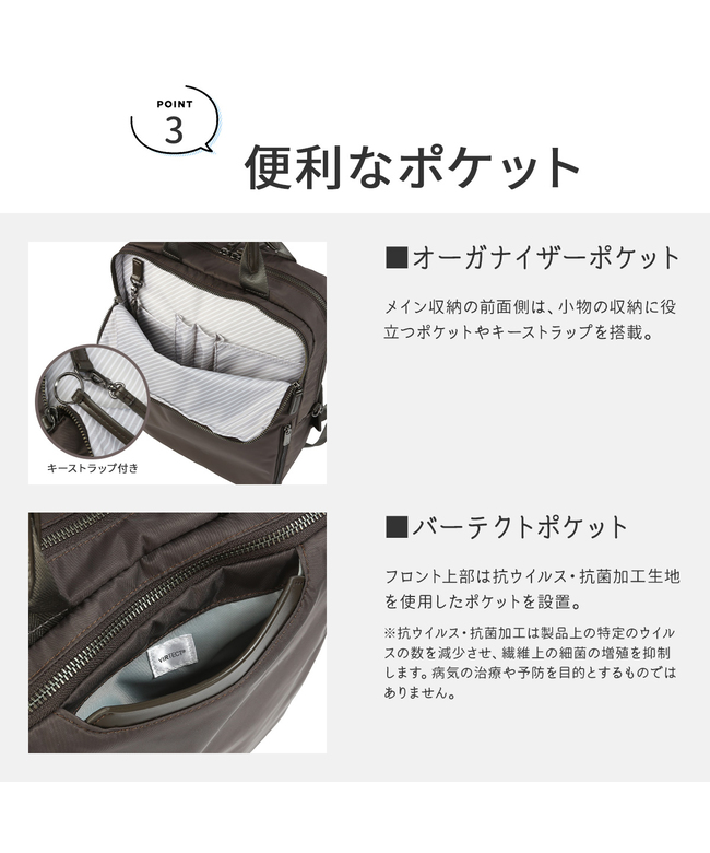 エース ace. 新商品/エース/ジーンレーベル/フィッテム