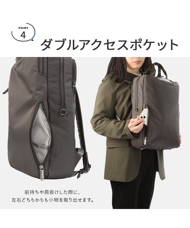 エース ace. 新商品/エース/ジーンレーベル/フィッテム