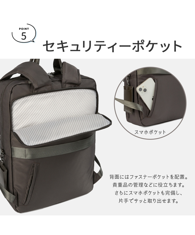 エース ace. 新商品/エース/ジーンレーベル/フィッテム