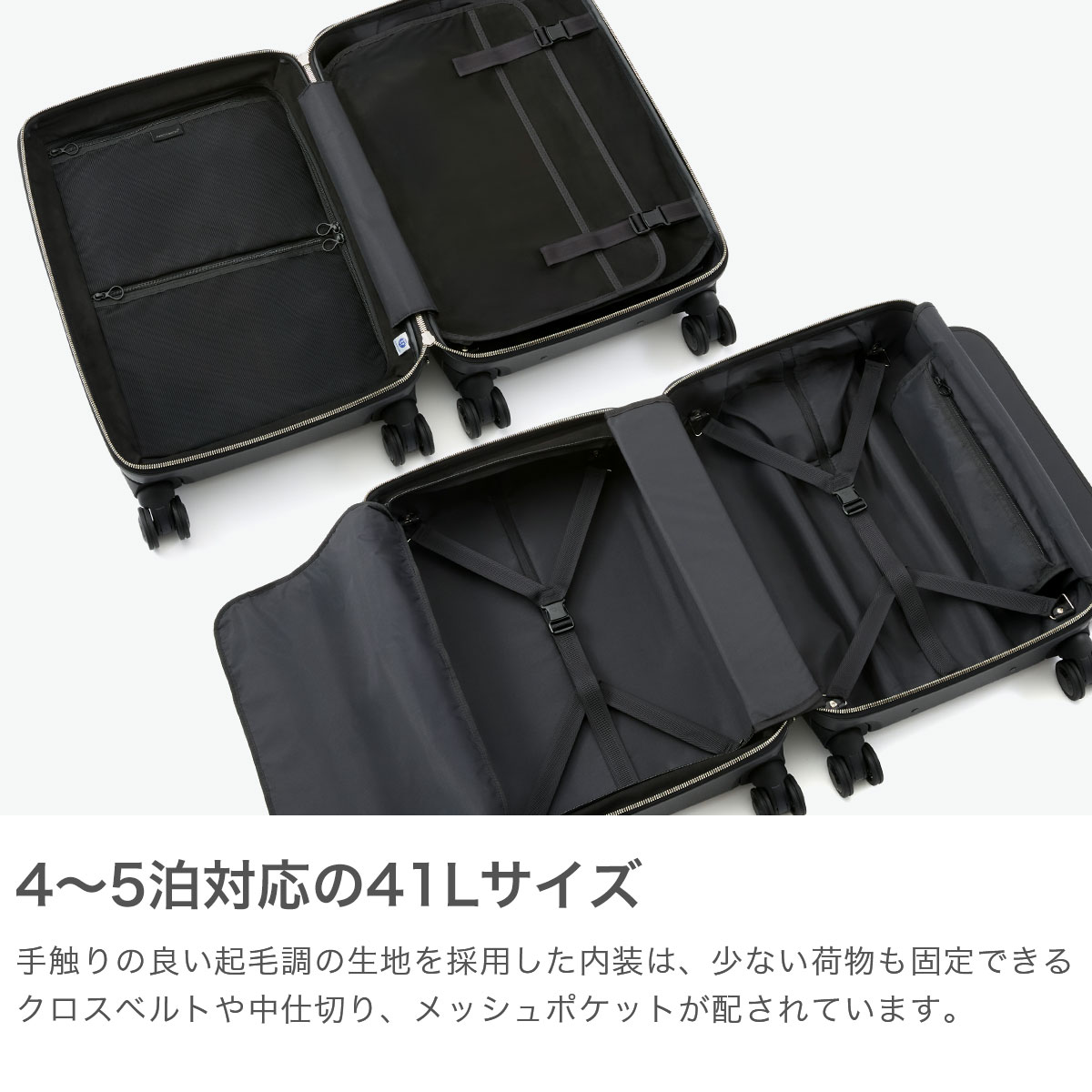 クーポン】プロテカ Proteca 正規品10年保証 スーツケース S