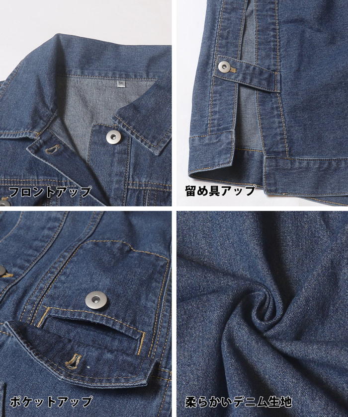 セール 50%OFF】【WEB限定セール】コカ coca デニムポンチョ