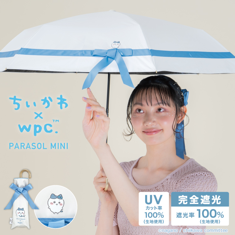 ちいかわ　wpc ほめられリボン　傘　ハチワレ　日傘　折りたたみ セール20%オフ】ちいかわ 遮光 ほめられリボン ミニ 日傘