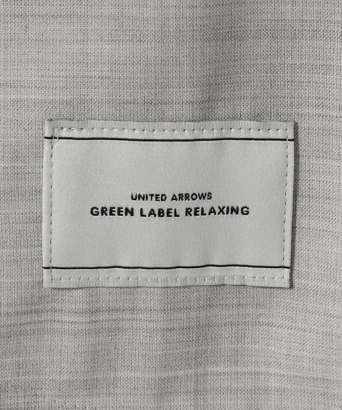グリーンレーベル カチリラジャケット＆パンツ＆スカートスーツ サイズ36 green label relaxing（グリーンレーベルリラクシング）の
