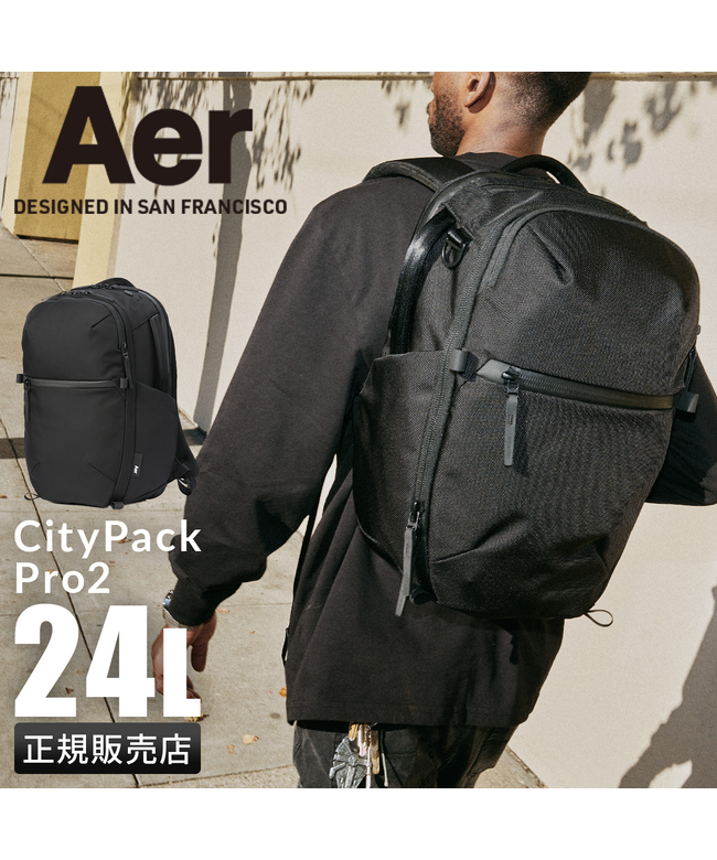 バッグ Aer Citypack pro2 楽天市場】エアー シティーパックプロ2 Xパック Aer City Pack