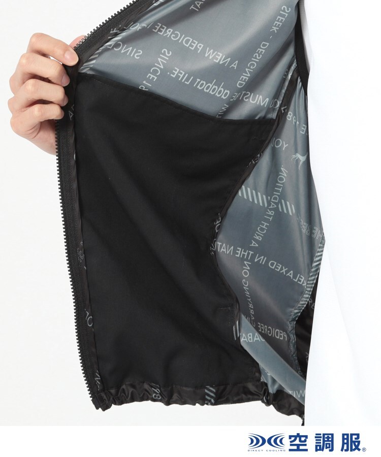セール37%OFF】アダバット adabat 【ファン別売り】 「空調服（R