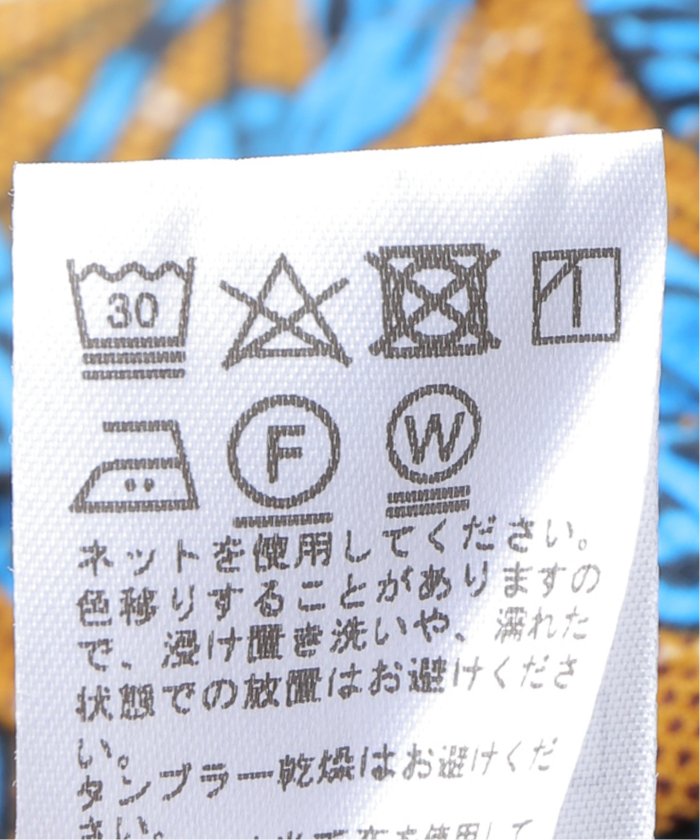 WEB限定追加予約》アフリカンフラワープリントパンツ(508045747