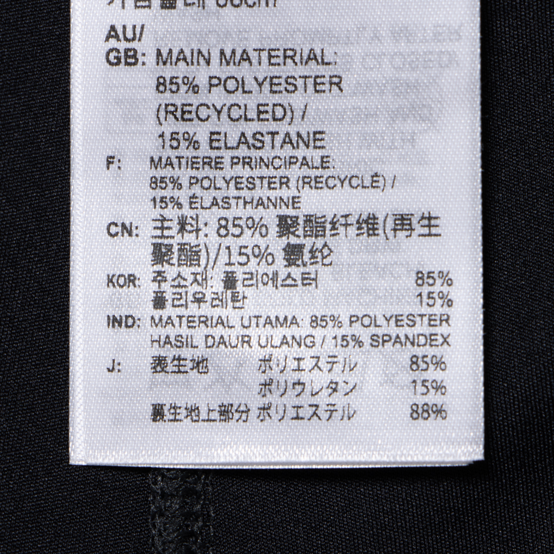 【新着/独占販売】DKNY 白レーザーカットフィット＆フレアミディ DKNY ダナキャランニューヨーク ラインストーンスニーカー