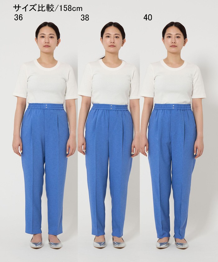 美品✨洗える グリーンレーベルリラクシング パンツスーツ ストレッチ 40 UNITED ARROWS green label relaxing（スーツ）のフリマアイテム一覧