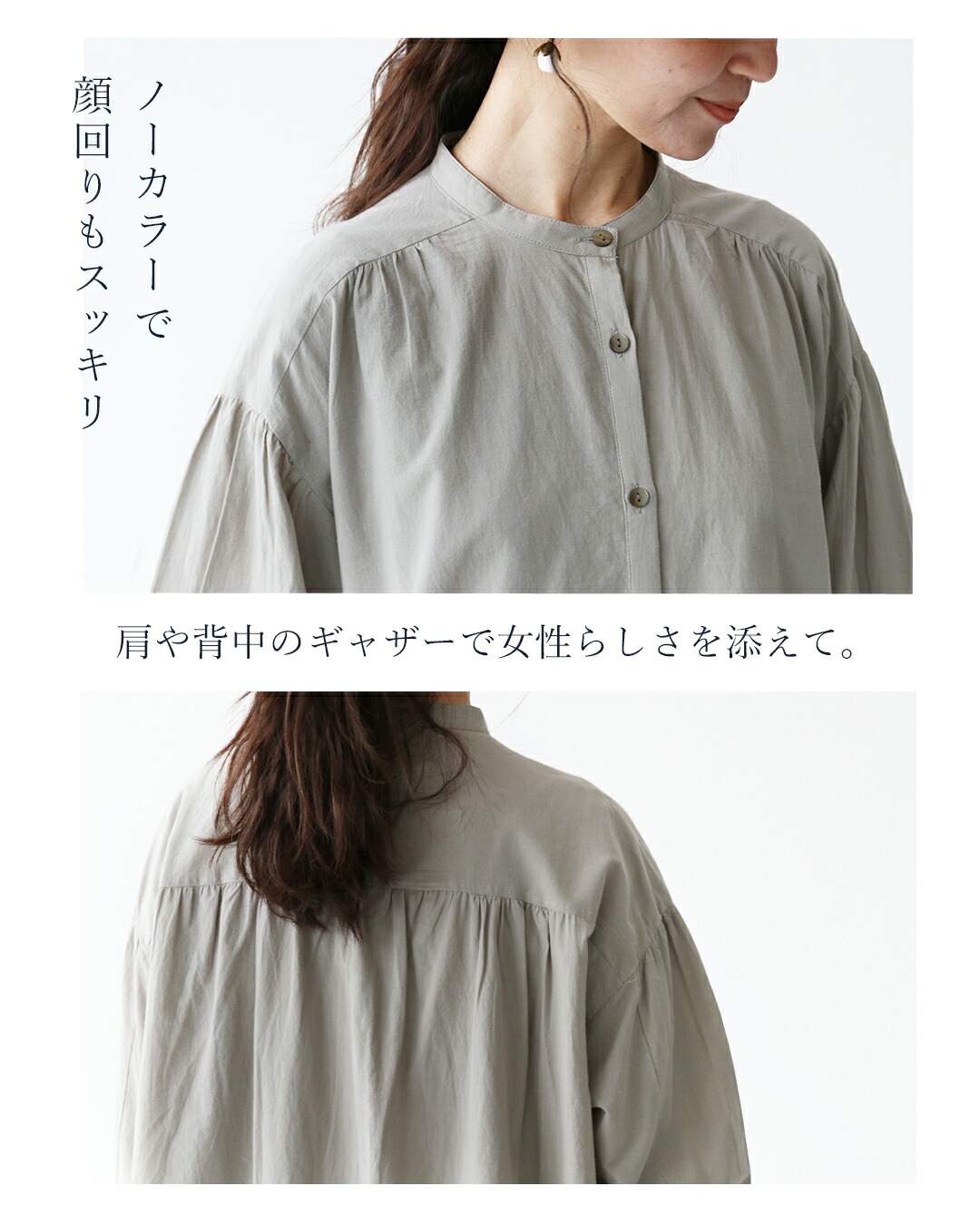 スカラップ刺繍ティアードチュニックワンピース(チュニック