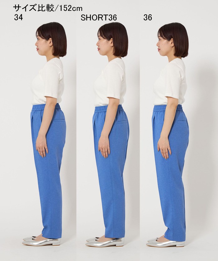 【美品】グリーンレーベルリラクシング　レディース　パンツスーツ セール】スタイルブーストパンツ －マシンウォッシャブル