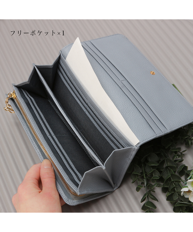マリ クレール marie claire 新商品/AJIOKA/マリ・クレール/A