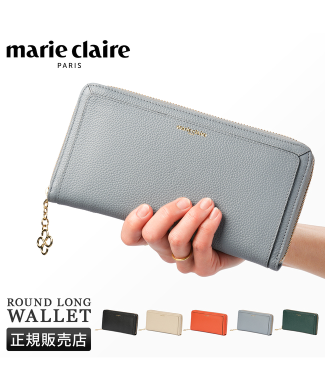 marie claire（マリ・クレール） マリ クレール marie claire 革小物 （ブラック） -ファッション