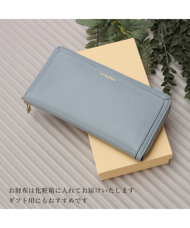 マリ クレール marie claire 新商品/AJIOKA/マリ・クレール/A