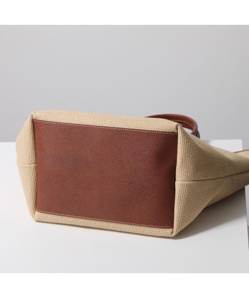 Longchamp かごバッグ Le Panier Pliage 10308 HGK LO3432AW004537_2_l.jpg