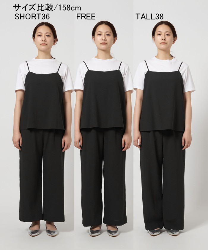 結論シリーズ】ドライクロスオールインワン［size SHORT/TALL