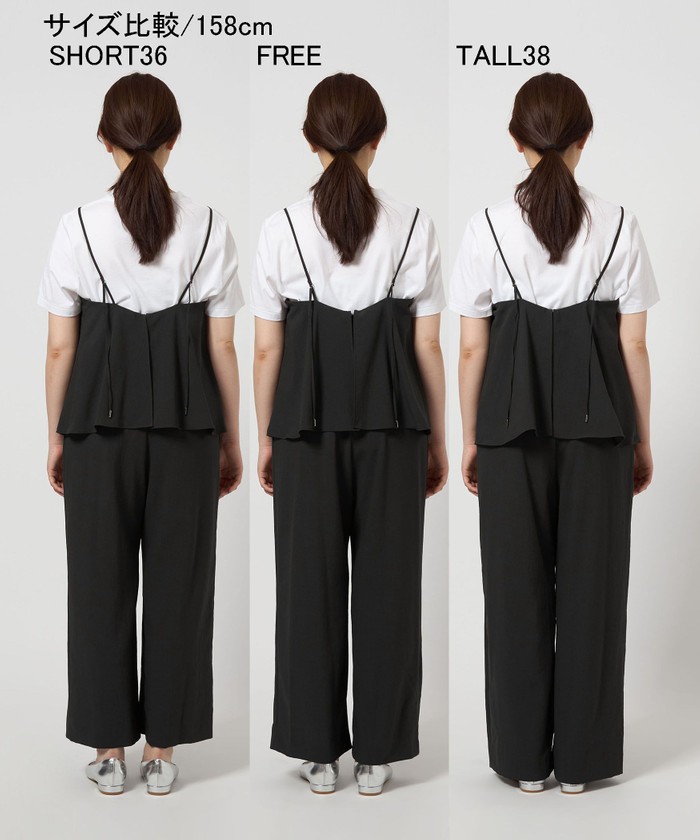 グリーンレーベルリラクシングドライクロスオールインワン　黒SHORTサイズ 結論シリーズ】ドライクロスオールインワン［size SHORT/TALL