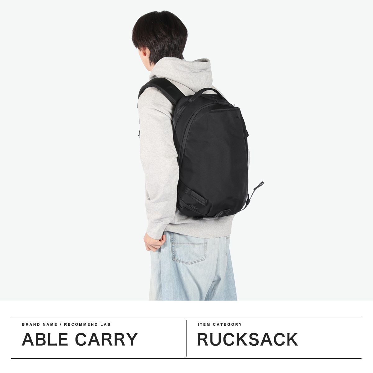 エイブルキャリー ABLE CARRY 日本正規品 リュック メンズ