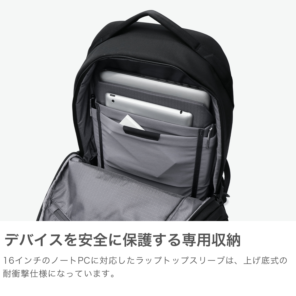 エイブルキャリー ABLE CARRY 日本正規品 リュック メンズ