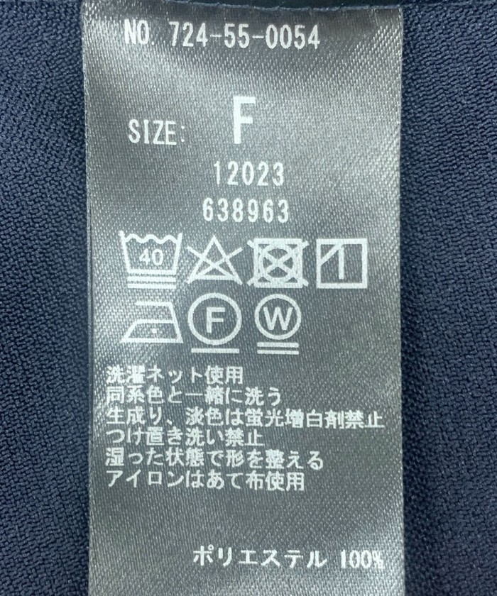 SHIPS any:〈洗濯機可能〉ダブルクロス Aライン シャツ