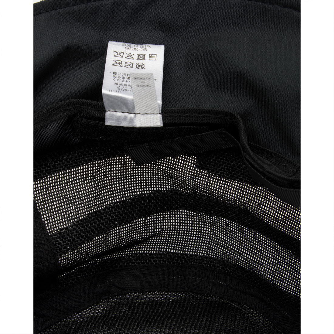 coco 中古 ランバンスポール LANVIN SPORT ハット フリー