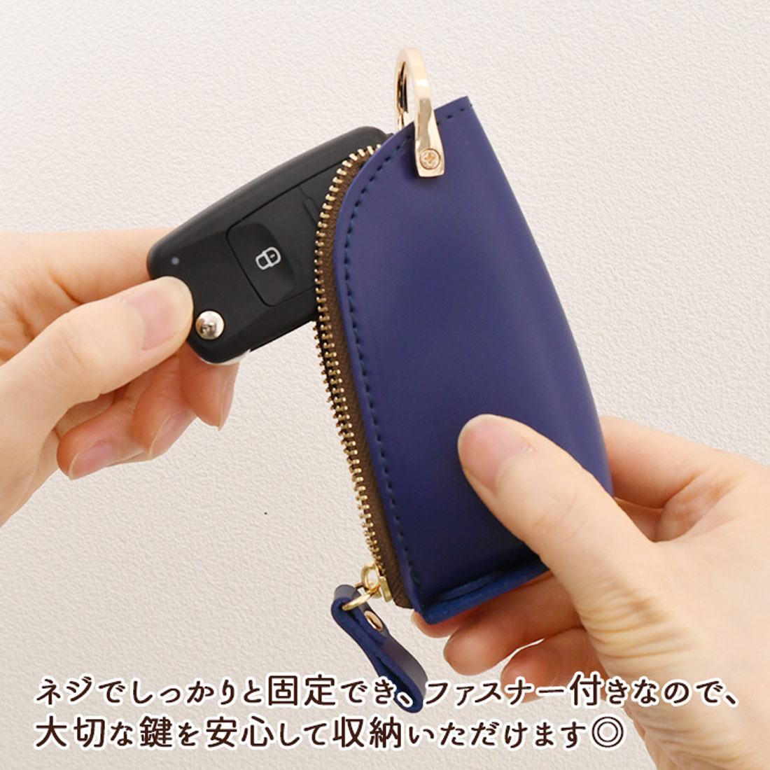 セール】リアルスタイル REAL STYLE キーケース メンズ