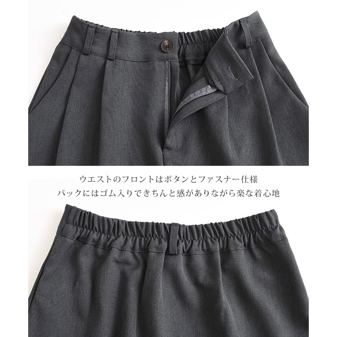 カラーステッチジャージフレアースカート(1 BLACK