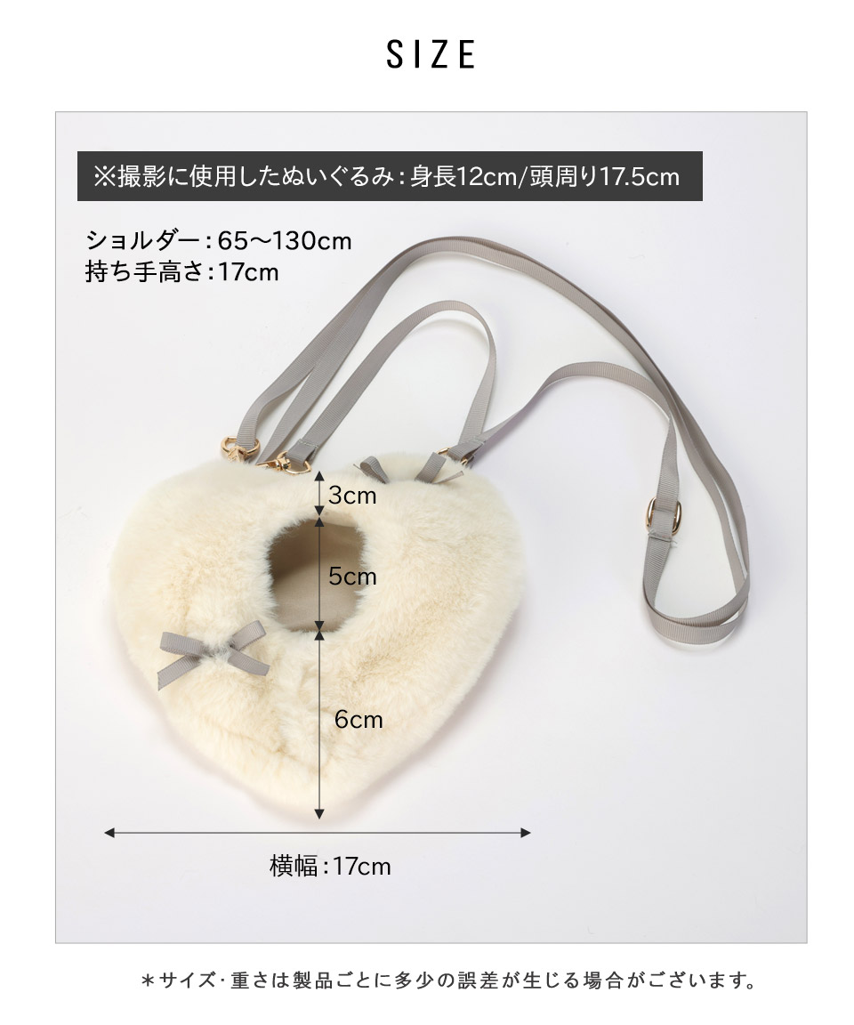 アルトローズ ALTROSE 【10cmぬい推奨サイズ】推し活 ぬいぐるみ