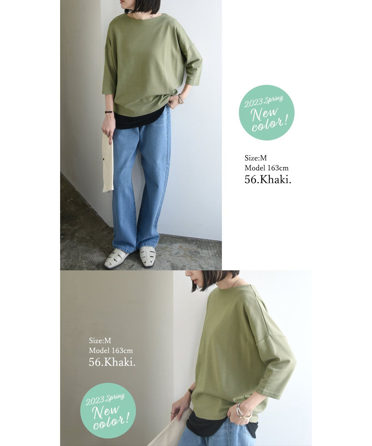 クーポン】【セール20%OFF】アンドイット and it_ シームレス クーポン】【セール20%OFF】アンドイット and it_ シームレス