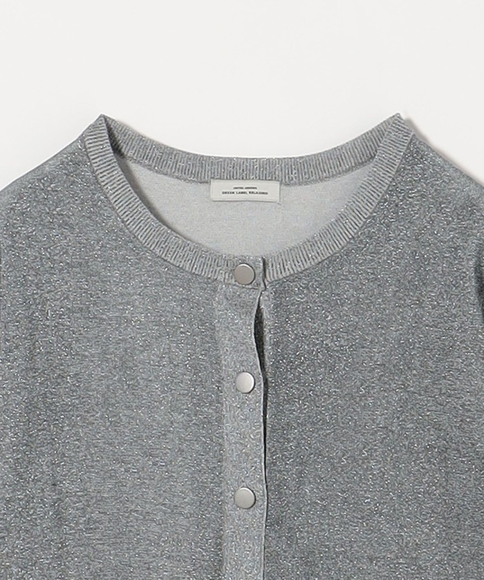バーバリーブルーレーベル クルーネックニットカーディガングレー 38*ZC495 セール 40%OFF】グロッシーラメ クルーネック ニット