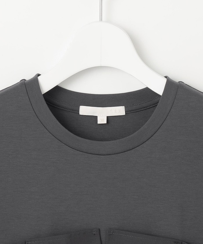 SHIHOさん着用・洗える】ビスチェコンビ Tシャツ(508092722 SHIHOさん着用・洗える】ビスチェコンビ Tシャツ(508092722