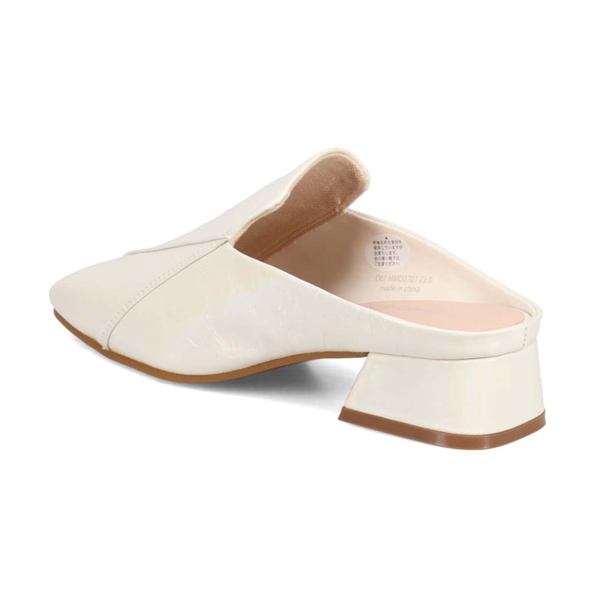 ミッシーデミッシー missy des missy ウェッジサンダル　24㎝ ミッシーデミッシー missy des missy ウェッジヒールサンダル