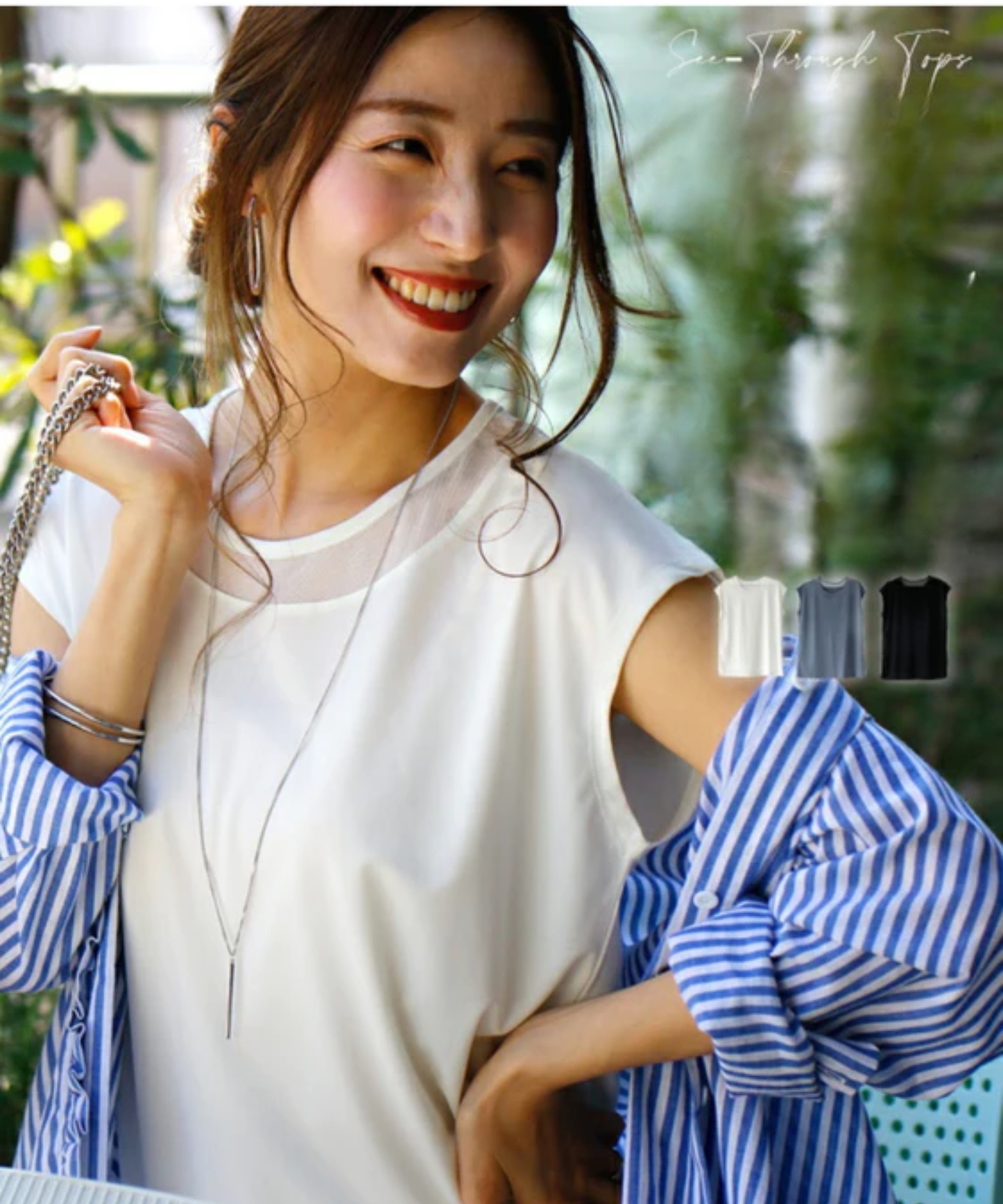 tシャツ インナーとしても着られる！首元美人シースルートップス レディース Ehre style tシャツ インナーとしても着られる！首元美人