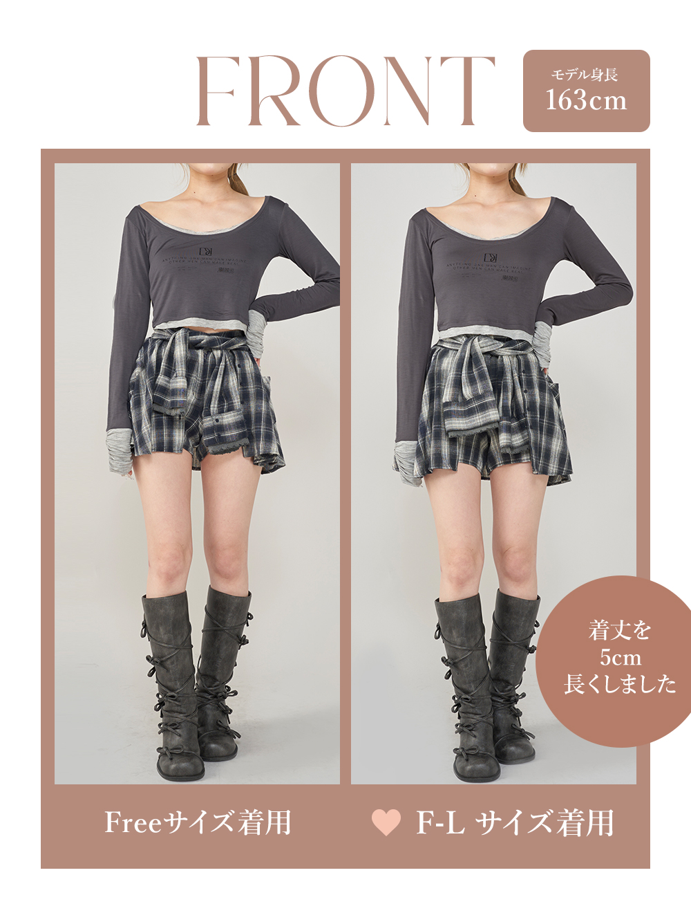 Darich レイヤードチェックショートパンツ レイヤードチェックショートパンツ – Darich (ダーリッチ)