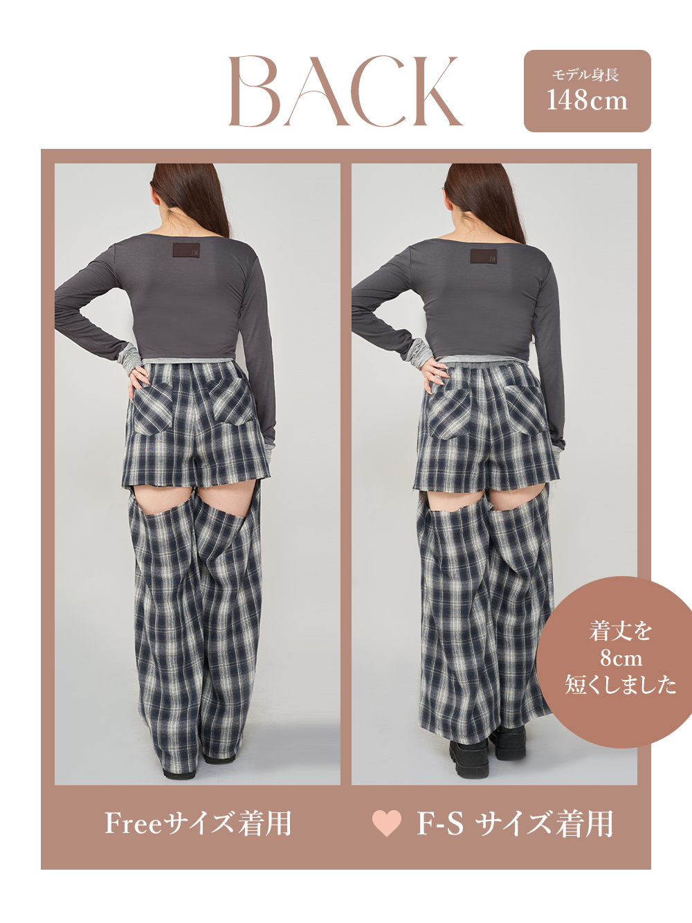 ダーリッチ Darich ドッキングチェックルーズパンツ(508104964 ダーリッチ Darich ドッキングチェックルーズパンツ(508104964
