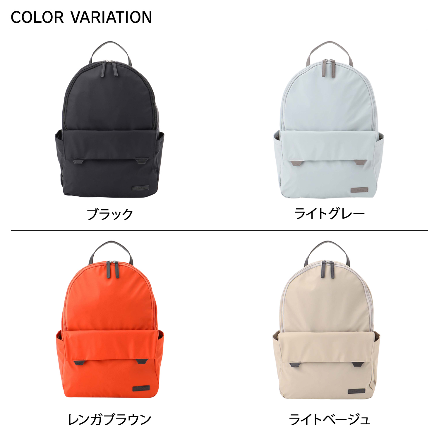 イザック Y'SACCS リュック バッグ バッグパック ダブルタブ イザック Y'SACCS リュック バッグ バッグパック ダブルタブ