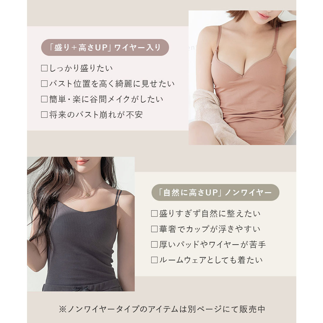 クーポン】【セール 33%OFF】ツーハッチ tu－hacci 驚異のキープ