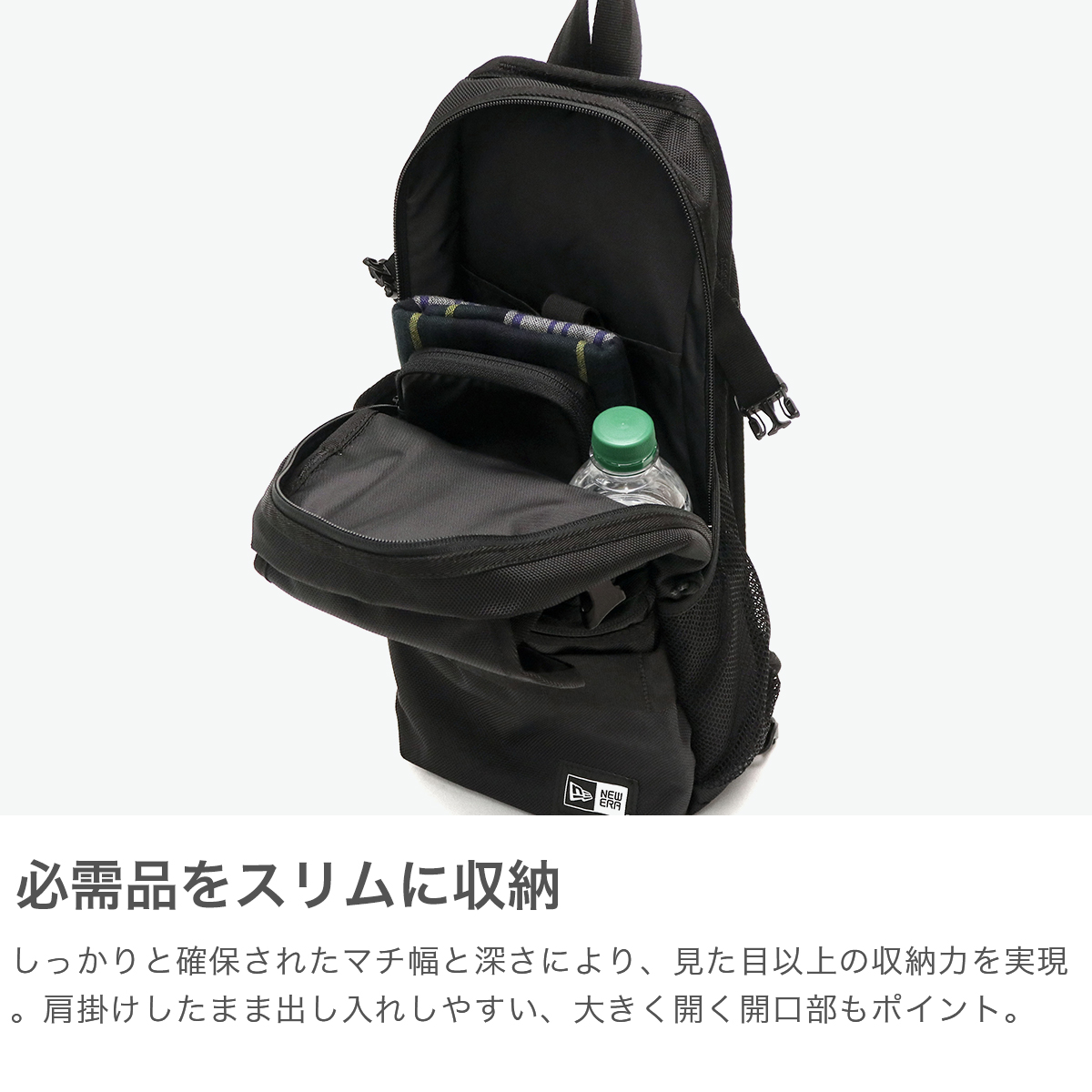 美品！NEW ERA ブラック ボディバッグ NEW ERA ブラック ボディバッグ - メルカリ