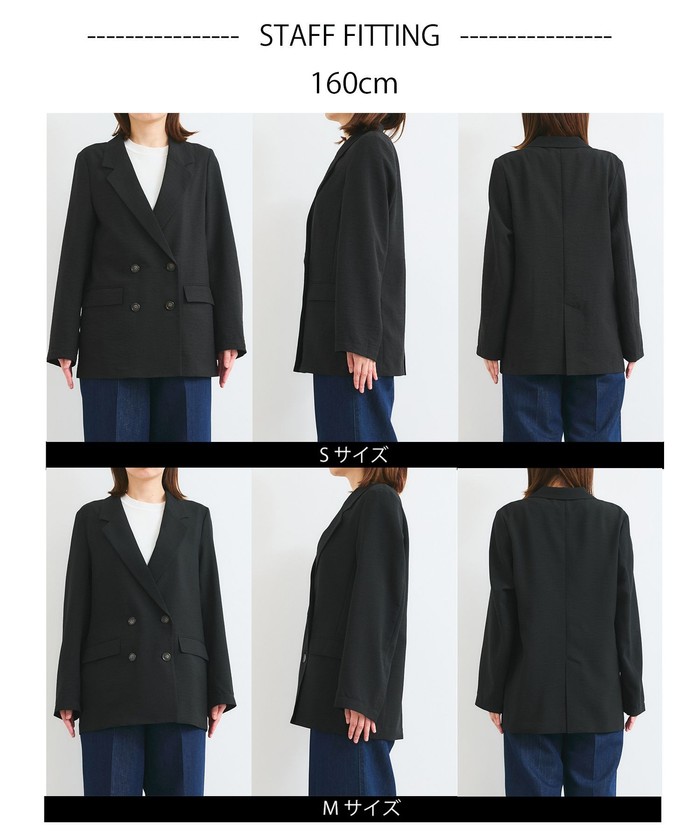 新色追加】【美easy】リネンライクリラックスジャケット【接触冷