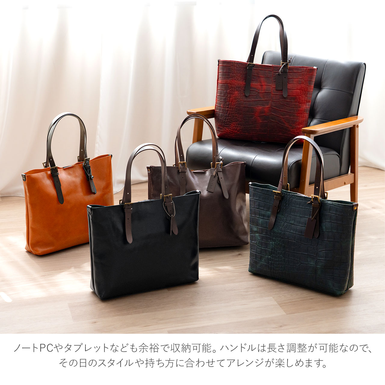 【使用2回のみ】　アレンヌ　メンズ　トートバッグ　日本製　本革 楽天市場】【5％オフクーポン】トートバッグ メンズ 大きめ a4