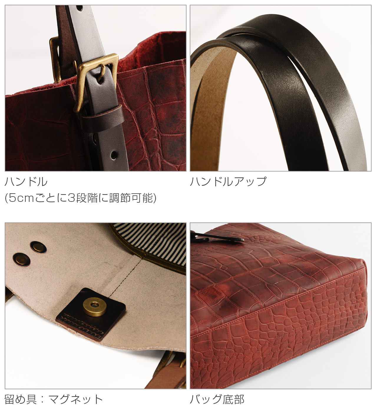 アレンヌ HALEINE [HALEINE] 日本製 本革牛革レザー トート