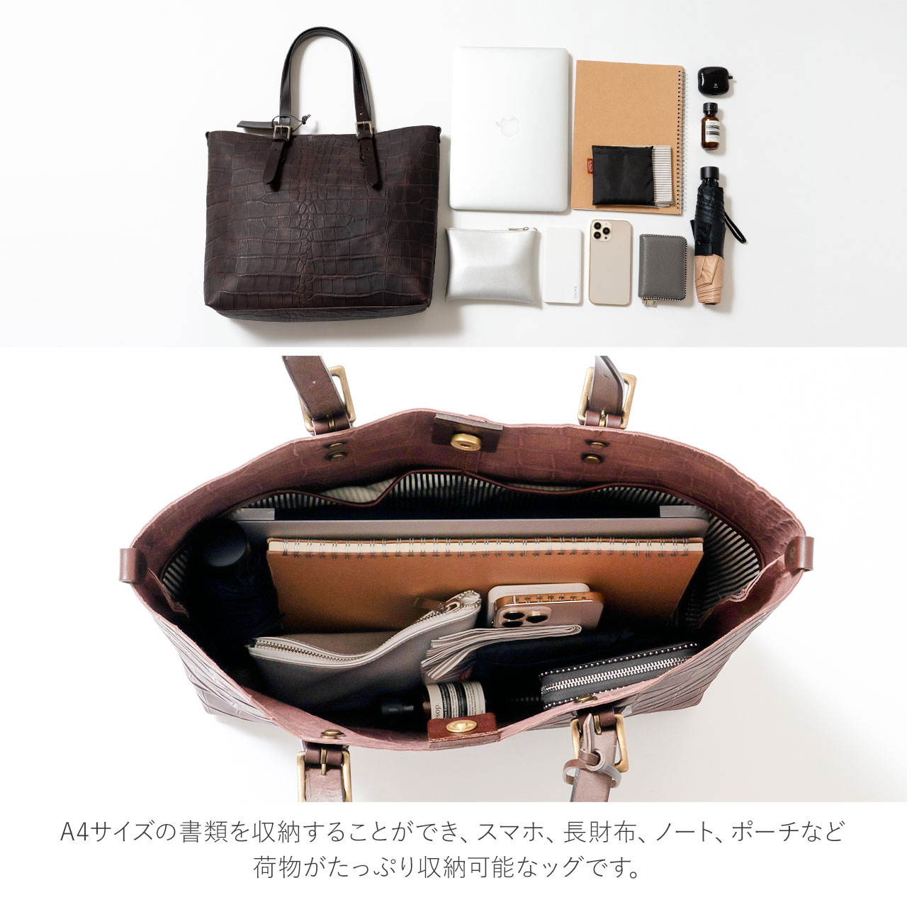 アレンヌ HALEINE [HALEINE] 日本製 本革牛革レザー トート