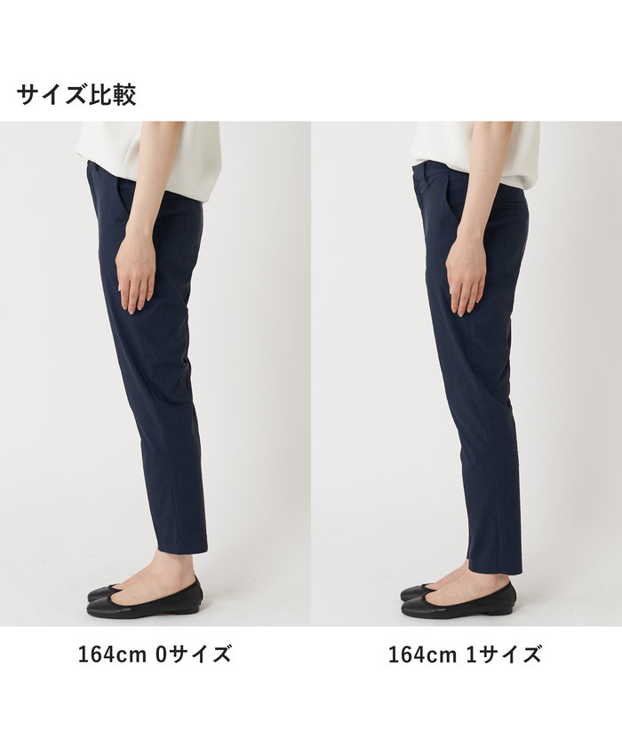 【グッチ】ビアズリー　Beardsley ストレッチ パンツ リネン セール】 リネン混ストレッチパンツ （その他パンツ