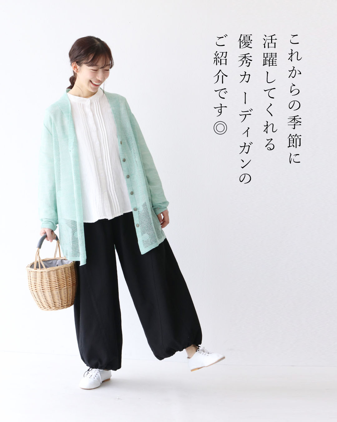 サンポクシェル sanpo kuschel (全2色）さらっとさりげない水玉