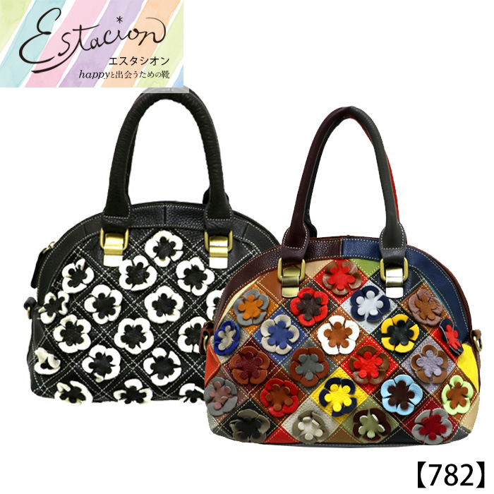 【70％OFF】 エスタシオン Estacion フラワーモチーフ レザーバッグ バッグ