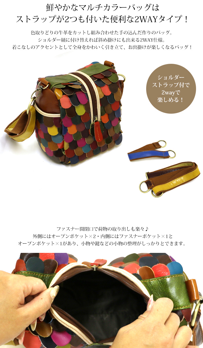 1018【ﾊﾞｯｸﾞ】Estacion～エスタシオン～・本革大容量シンプル